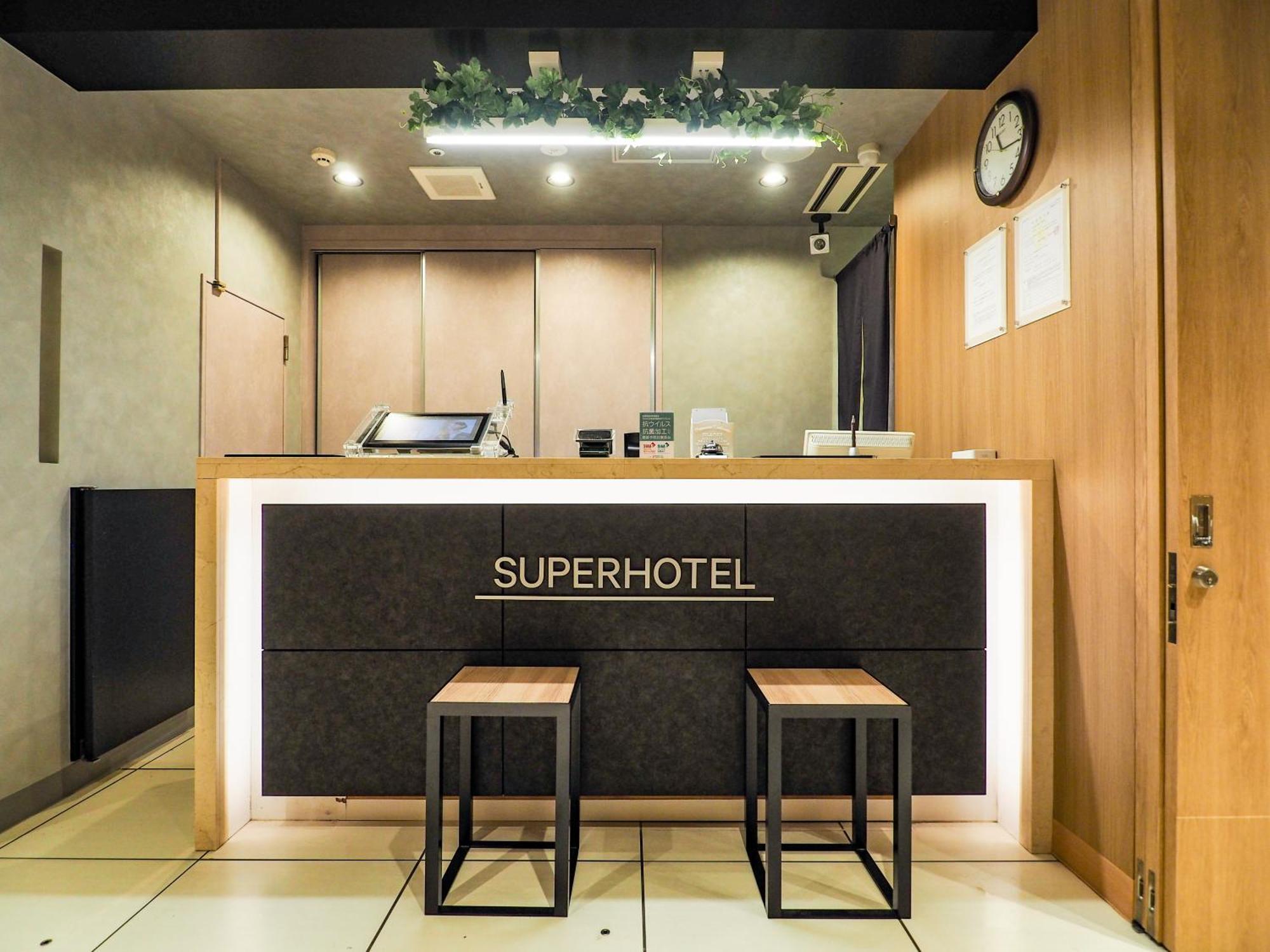 Super Hotel Tokyo Otsuka Tóquio Exterior foto