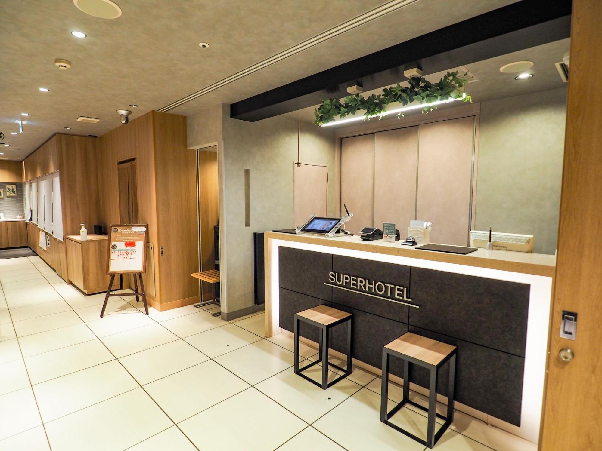 Super Hotel Tokyo Otsuka Tóquio Exterior foto